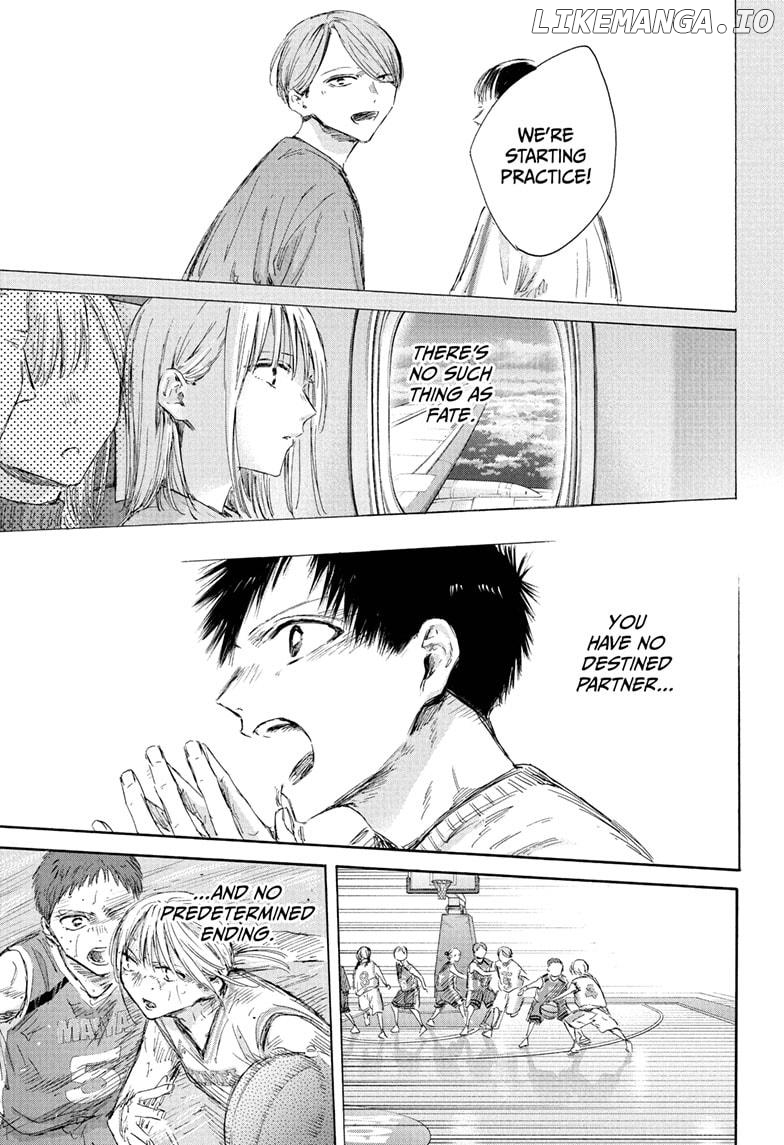 Blue Box, Chapter 190 image 13